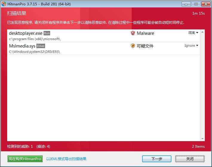 浏览器全部被2345劫持了怎么办,qq浏览器被2345劫持了怎么办