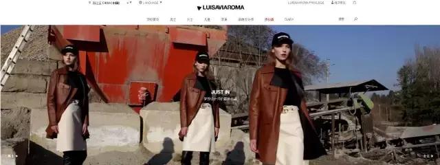 想要保真不撞衫，不如用手指轻点去世界看看