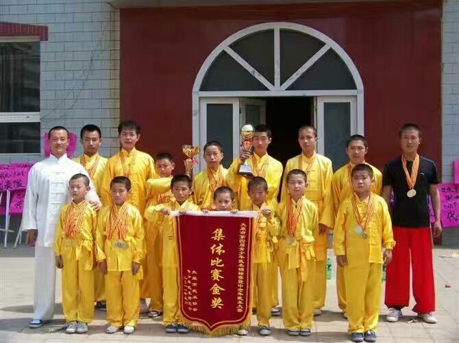 聋哑人李震独闯山西传授红拳