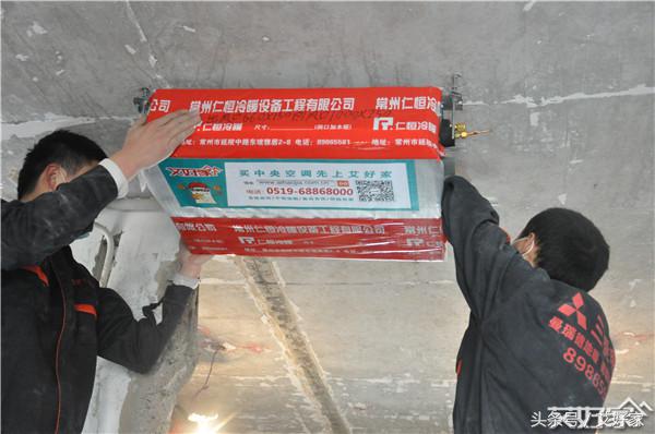 三菱电机适合家装吗,三菱电机家居