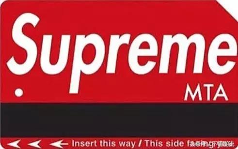 supreme地铁卡价格,supreme地铁卡