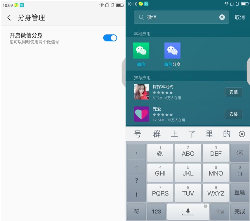 360手机n5深度评测,360手机n5评测