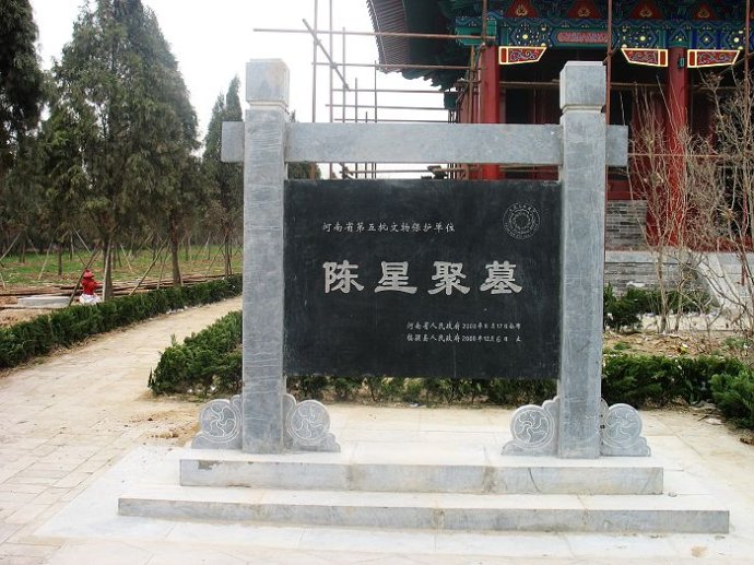 漯河为什么叫漯河,临颍县在漯河什么地位