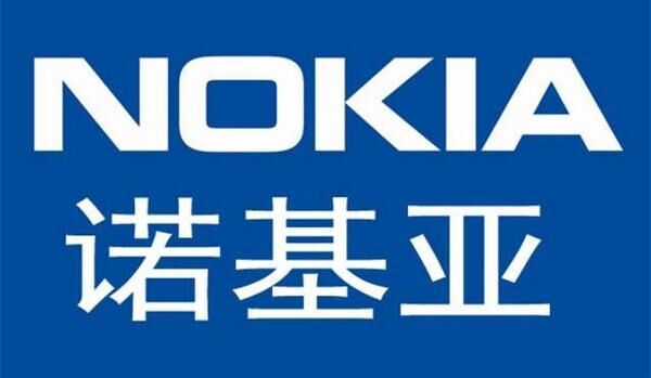 nokia6二代多少钱,nokia6台湾售价