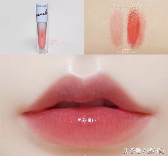 爱丽小屋的遮瑕气垫,爱丽小屋美妆笔