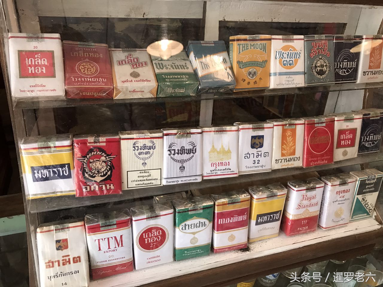 泰国的包公洗衣粉、包公牙膏、黑人牙膏您见过吗？挺有意思！