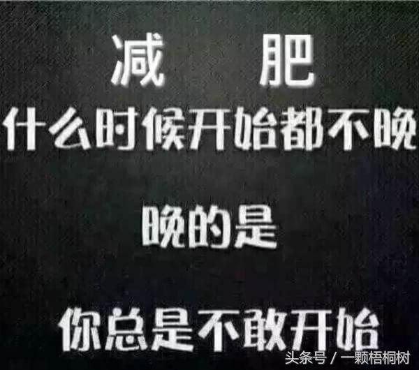 针灸哪个穴位可以减肥,眼周脂肪针灸穴位