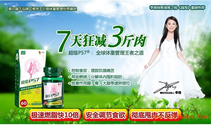 黄磊早期年轻时被骗视频,黄磊代言的大米