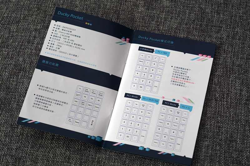 ducky键盘怎么样,ducky键盘评测