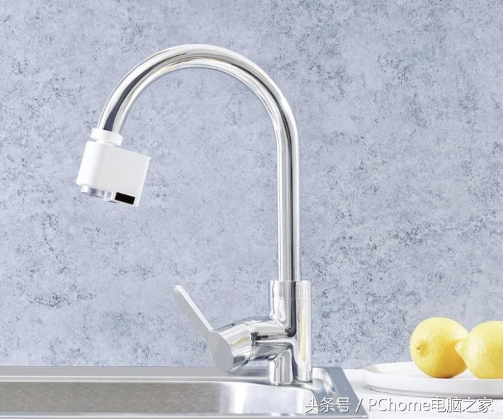 咱家感应节水器,咱家节水器