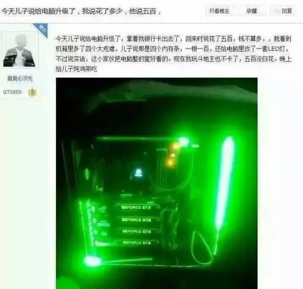 再不分手要送礼物了,再不分手就要买礼物了