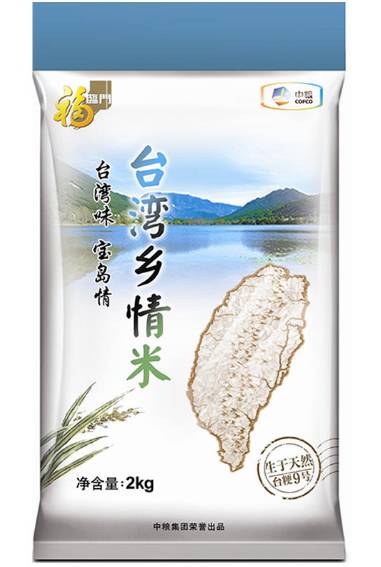 中国大米十大排名,浙江最好吃的大米排名