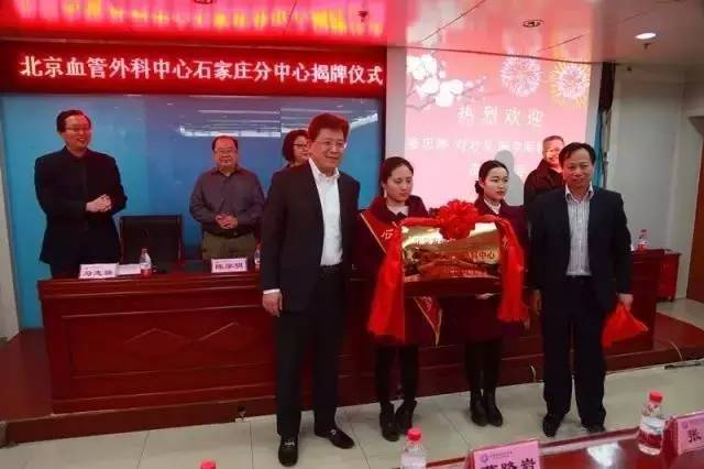 石家庄市利民惠民实事,石家庄惠民政策最新