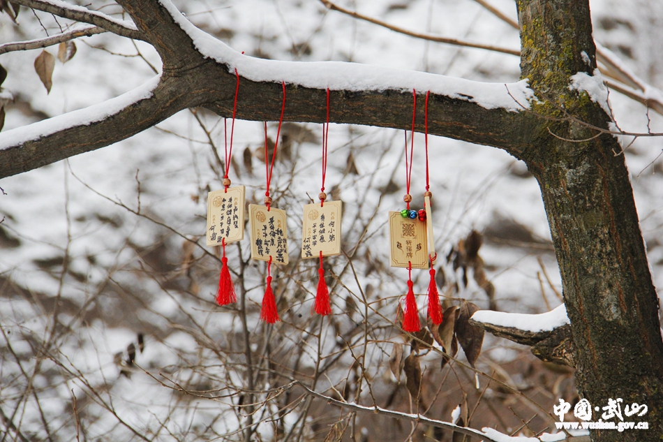 姝﹀北鏄ラ洩,鏄ラ洩涓婇棬鎻愪翰