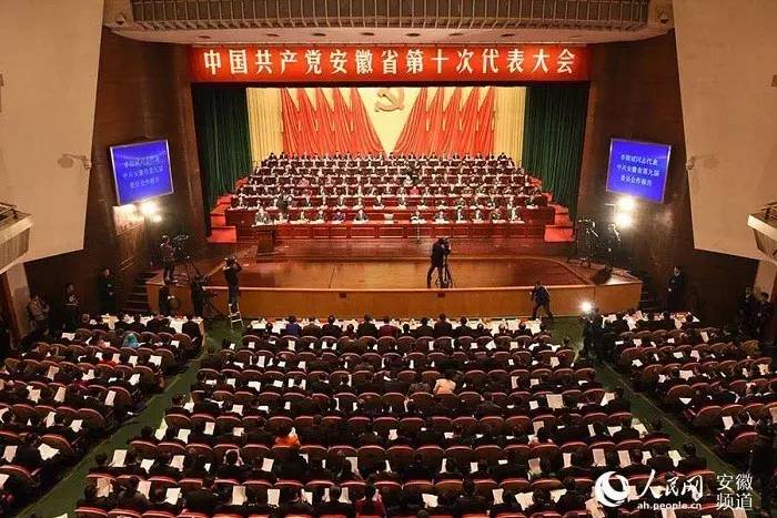 年度特辑:2016师大的11月印迹