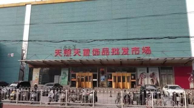 大同潘家园古玩市场地址,大同潘家园古玩市场近日是否开业