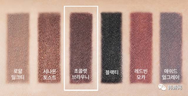 韩国真正火彩妆,韩国流行的彩妆