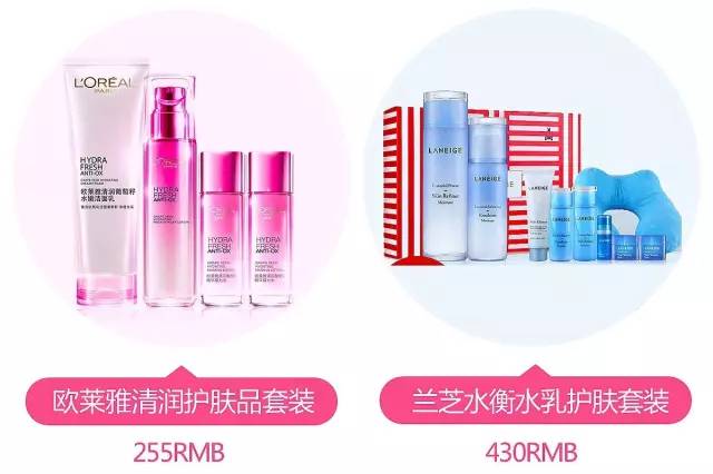 情人节礼物干货,2月14情人节送什么礼物