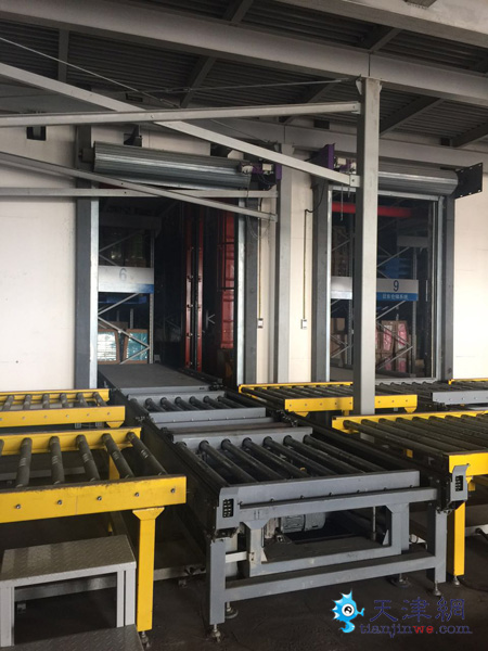 禧天龙科技发展有限公司宣传片,禧天龙时尚家居