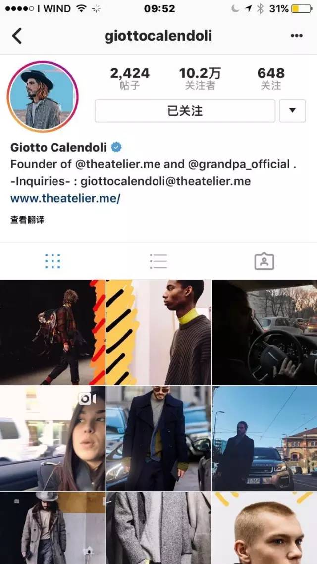 经验｜我悄悄关注了这9个最会穿的男博主，感觉我男票有救了