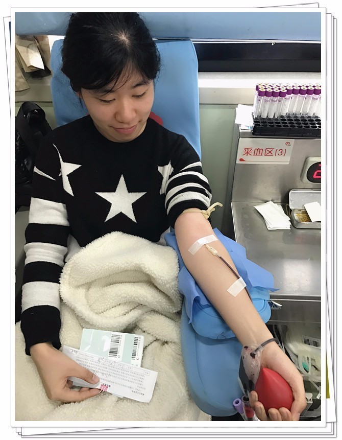 检察院无偿献血活动,我院组织无偿献血