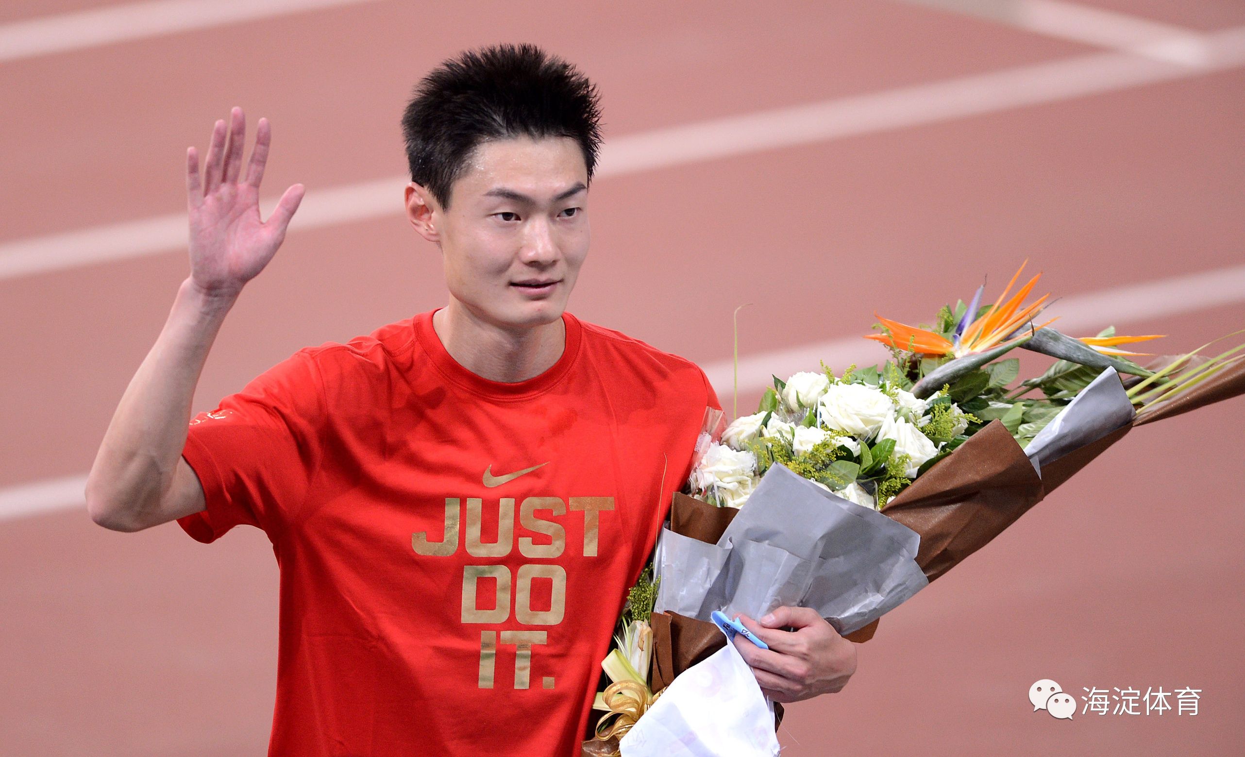 「竞技体育」好消息！海淀两所体校被正式授予“国家高水平体育后备人才基地”称号！