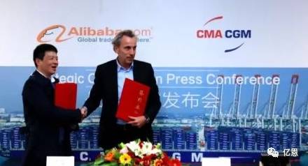 阿里巴巴做货代,阿里货代最新的进展