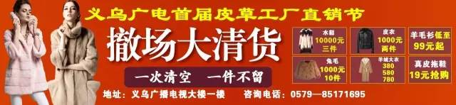 有图有真相，一亿年前义乌是恐龙乐园，因为今天在赤岸……