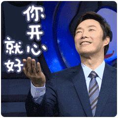 免准考证查分攻略在此，你还在担心什么？