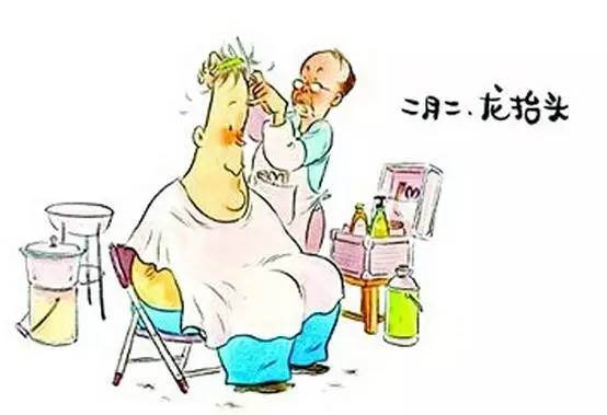 二月二龙抬头民间习俗你知多少,二月二龙抬头民间都有哪些习俗