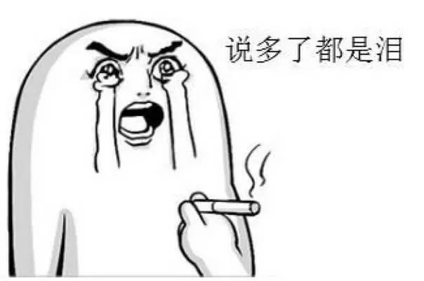 大写的不信！陈乔恩张含韵胡歌张翰……Ta们都曾失忆过？！