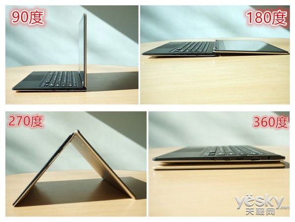 海尔简爱s15pro笔记本测评,海尔简爱s14pro笔记本值得买吗