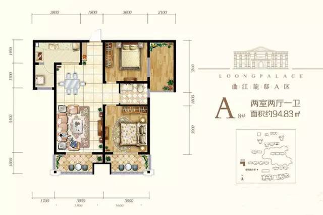 中介曲江龙邸,曲江龙邸有出售房源