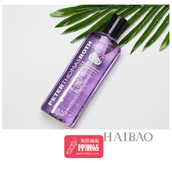 雾霾天，洗脸用什么好？海豹君吐血评测8款“清洁小能手”！你猜谁赢？