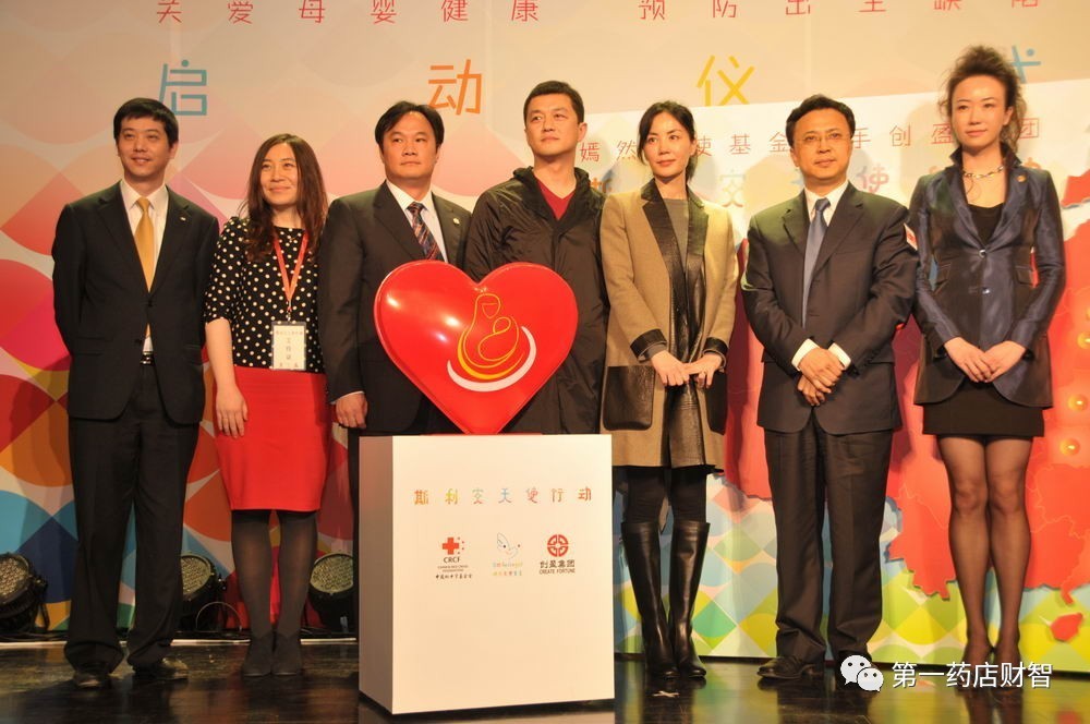 斯利安医药旗舰店,斯利安官方旗舰店护肤品