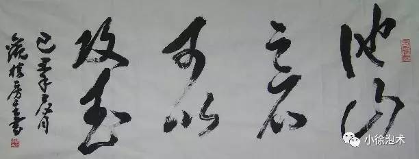 在恋爱中应该要回避什么,恋爱中被拒绝的应对策略