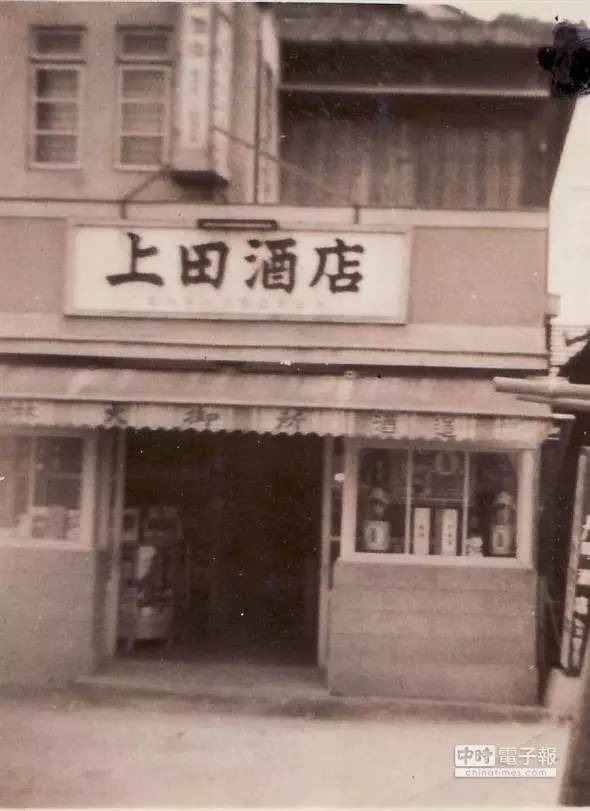 日本威士忌梅酒,日本的威士忌梅酒