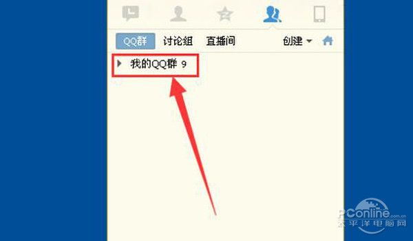 q甯佸浣曞厖鍊紂q浼氬憳,qq浼氬憳鍏嶈垂