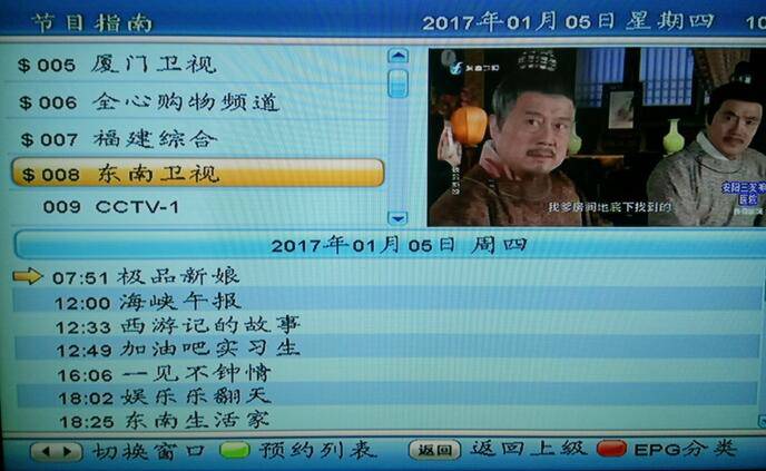 广电为什么也用iptv,为什么电视上不了iptv