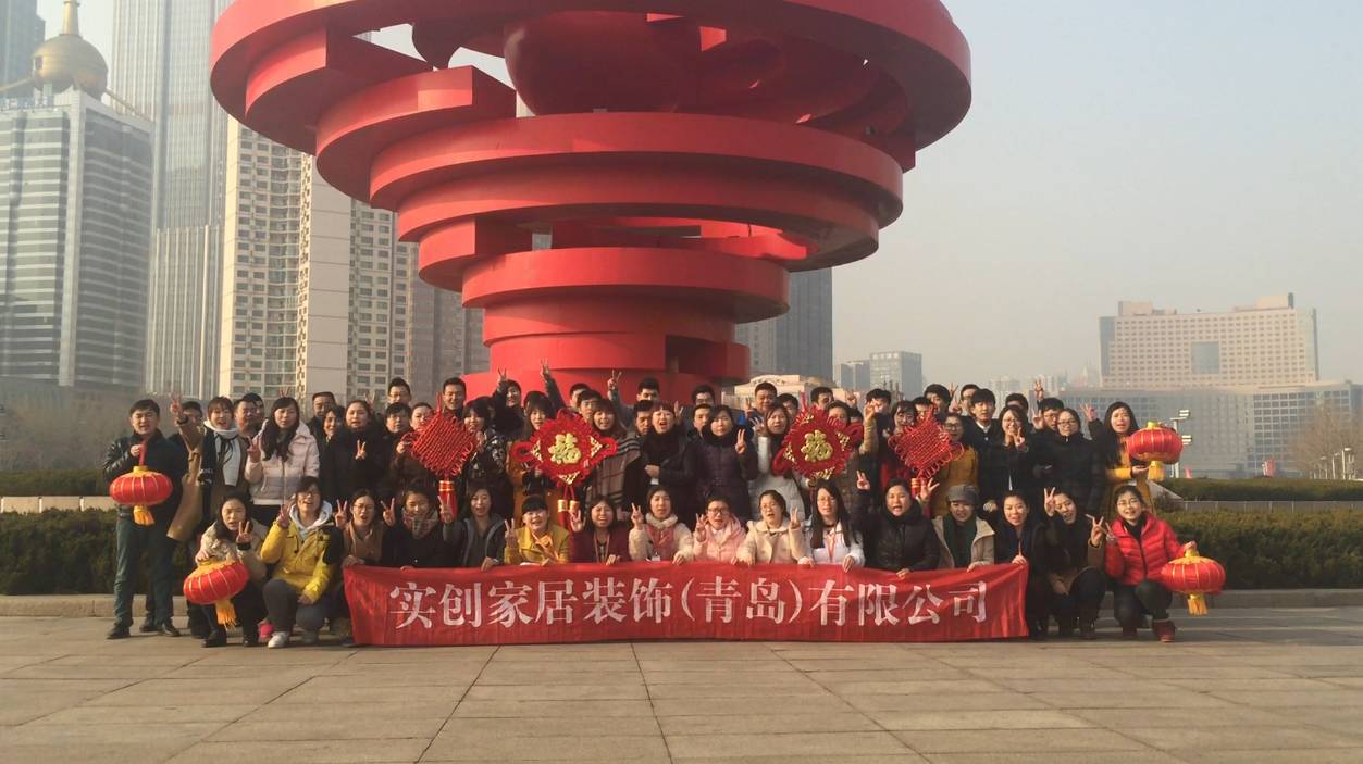 实创家装,实创整体家装