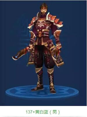 倩女幽魂手游男刀客拓本大全最新,倩女幽魂手游侠客拓本大全