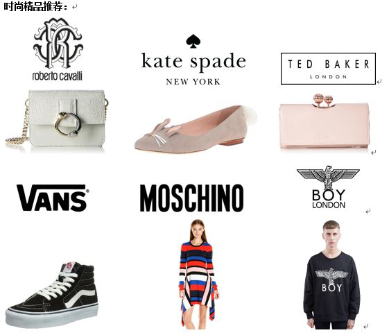 亚马逊春天卖什么,亚马逊十大必买商品