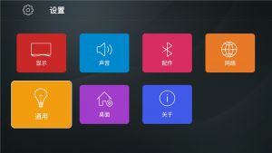 要上天的音效,乐视音响301s与屏霸的区别