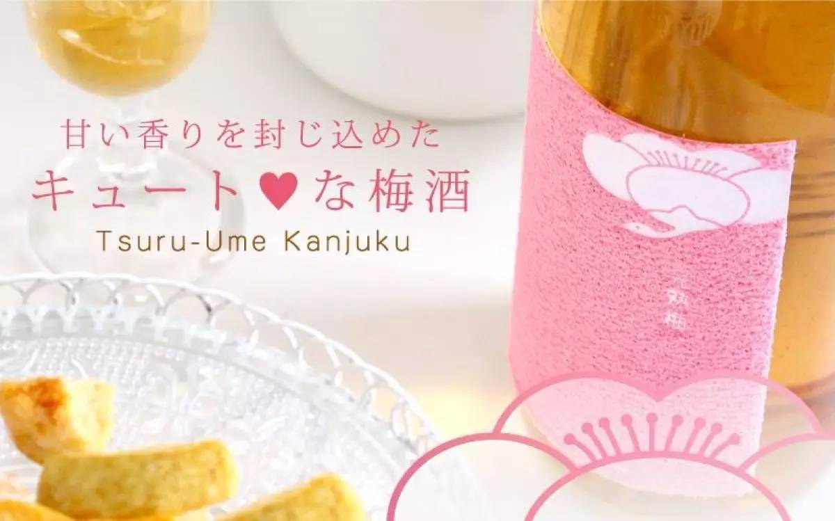 日本威士忌梅酒,日本的威士忌梅酒