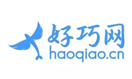 国际酒店资源整合商好巧网获1.2亿元B+轮融资，深挖旅行社分销潜力