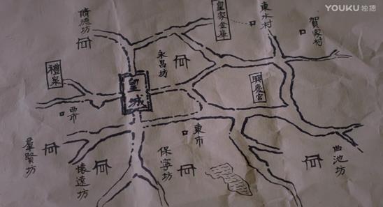 热血长安优酷视频,热血长安萨摩多罗后续