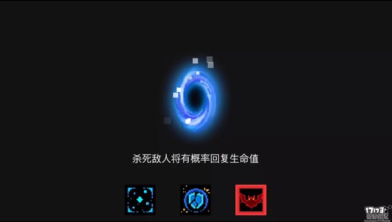 鍏冩皵楠戝＋娓告垙娴嬭瘎,鍏冩皵楠戝＋瀹堟姢绁炴