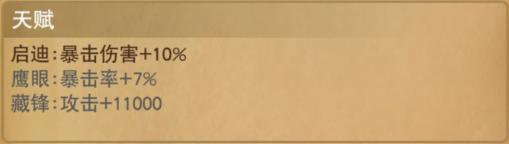 我叫mt手游新手卡牌推荐,我叫mt全3d不能玩了么