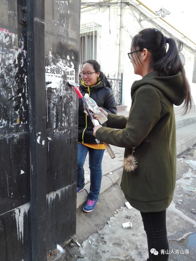 志愿者走进校园开展公益消杀,清除牛皮癣志愿者在行动意义何在