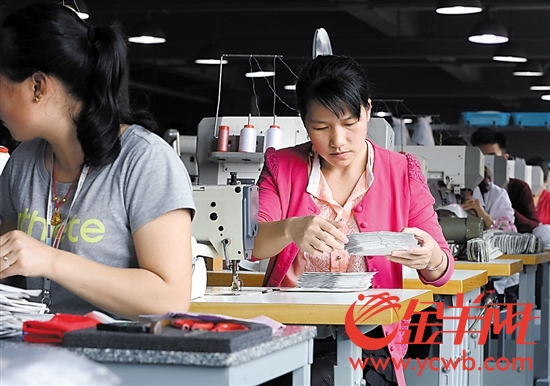 “经期可申请工间休息”实施近月女工企业仍“蒙查查”